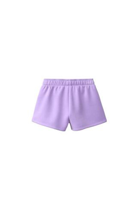 ZARA СПОРТИВНЫЕ ШОРТЫ С РЕЛЬЕФНОЙ НАДПИСЬЮ, ЦВЕТ МАЛЬВЫ