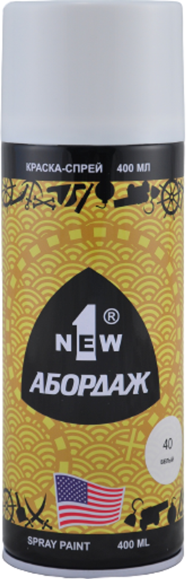 Краска-спрей 1NEW Abordage, 400мл, белый [040]