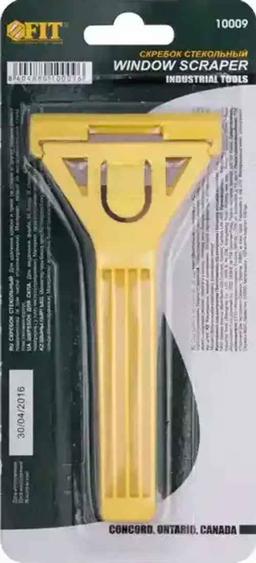 Скребок стекольный пластиковый, ширина лезвия 50 мм FIT