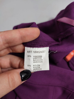 Юбка Flo&Jo яркая 42 размер