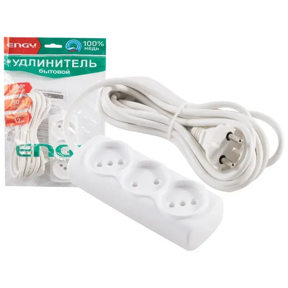 Удлинитель ENGY Премиум 5мроз. (ПВС 2,75)