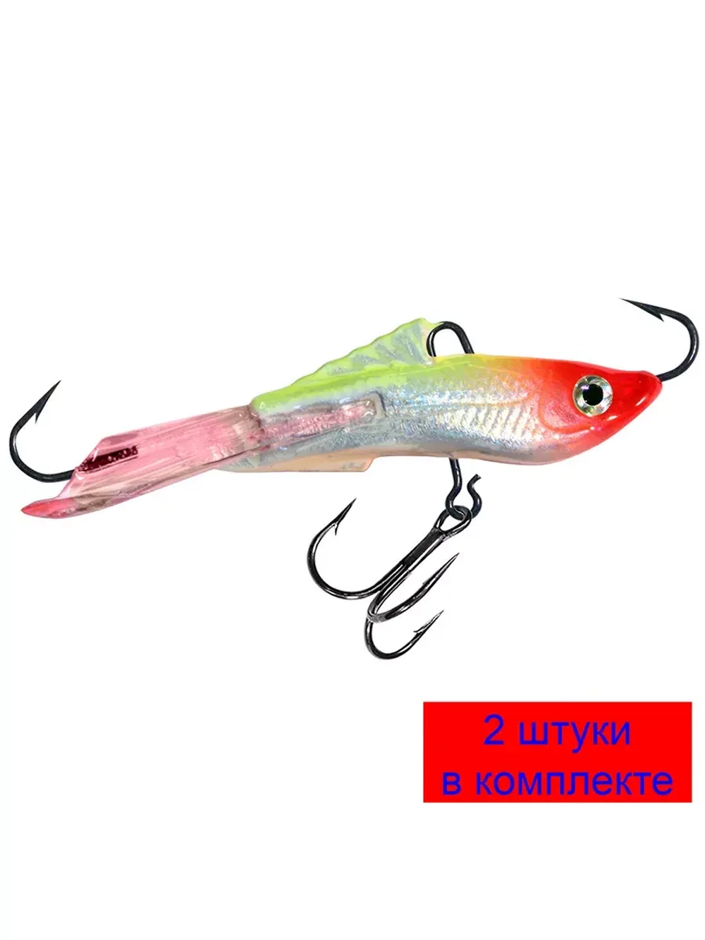 Балансир рыболовный RUNNER NEW-5 57mm 2 штуки 12 г.