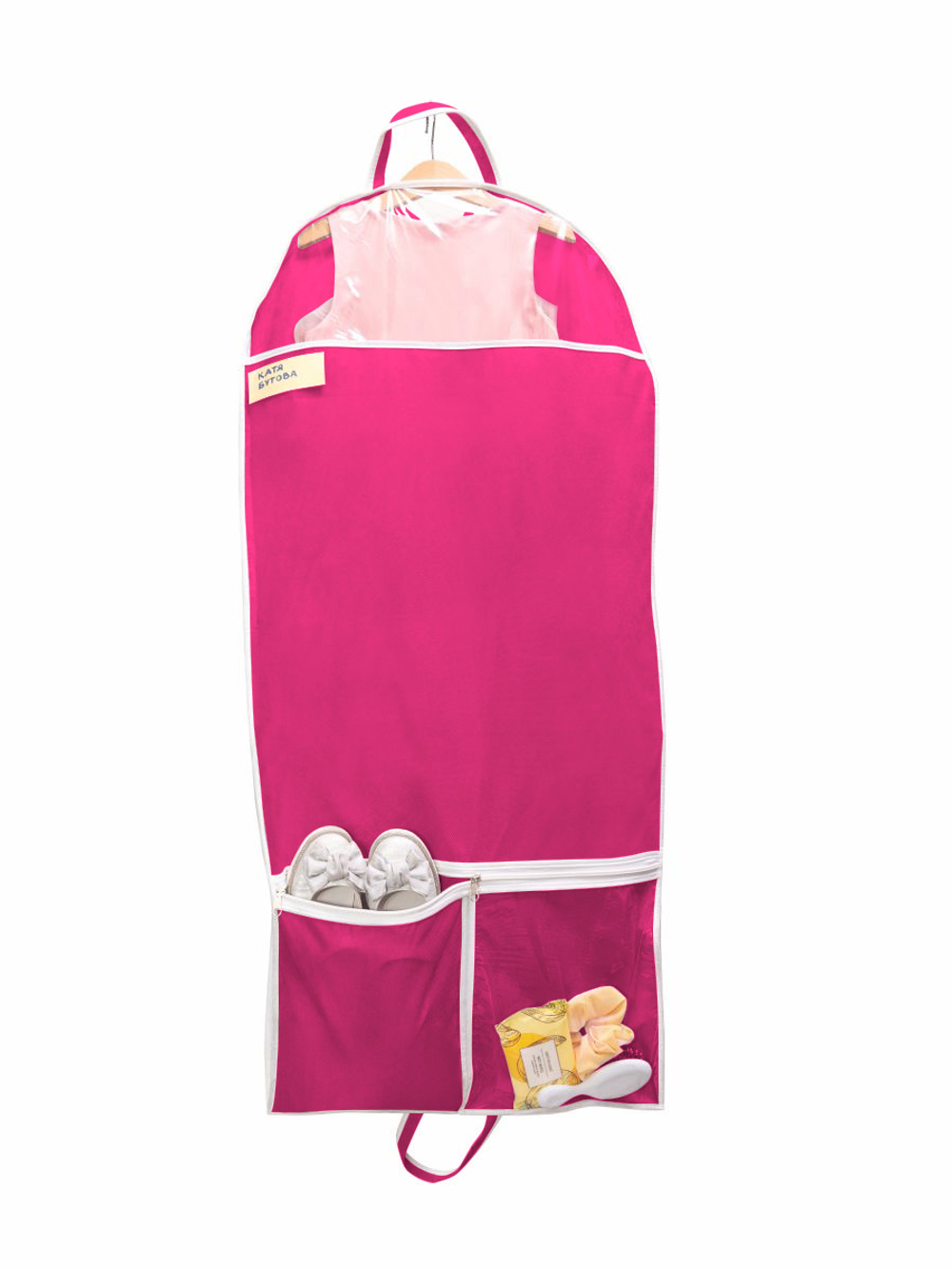 Чехол детский с карманами длинный 110х50 (фуксия)