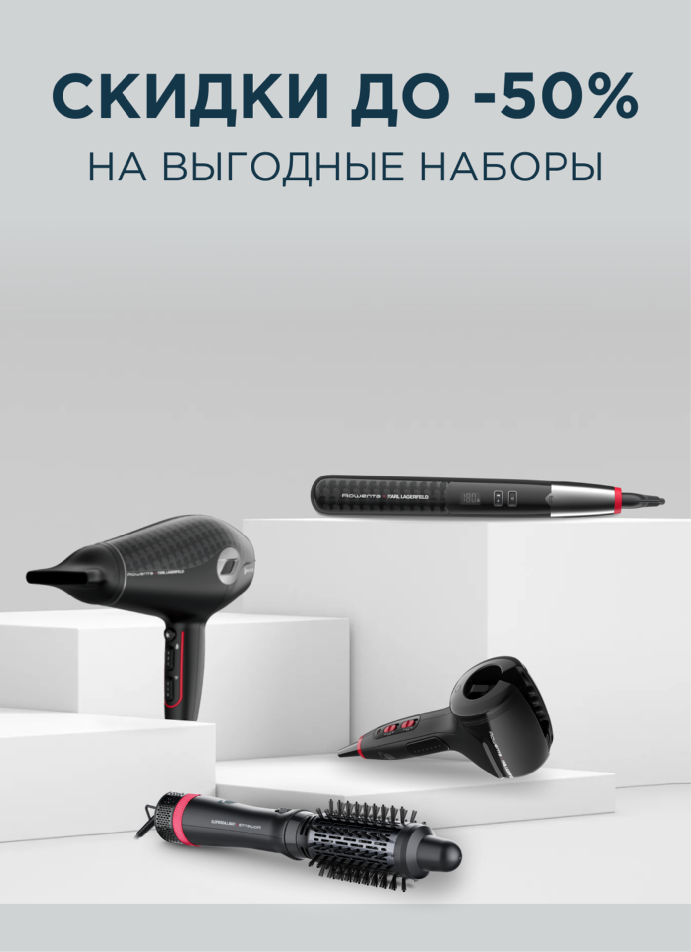Слайд