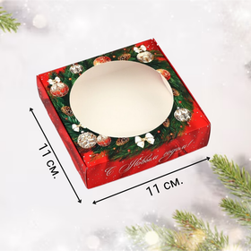 Моноблок для печенья «Новогодняя роскошь», венок, 11х 11х 3 см