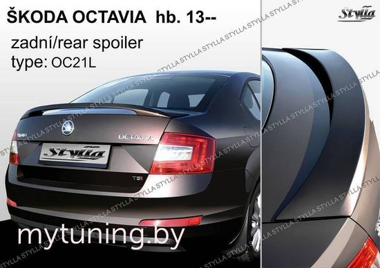 Спойлер V1 для Skoda Octavia III A7