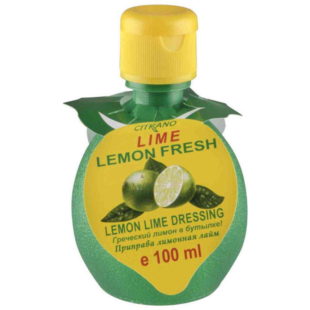 2528