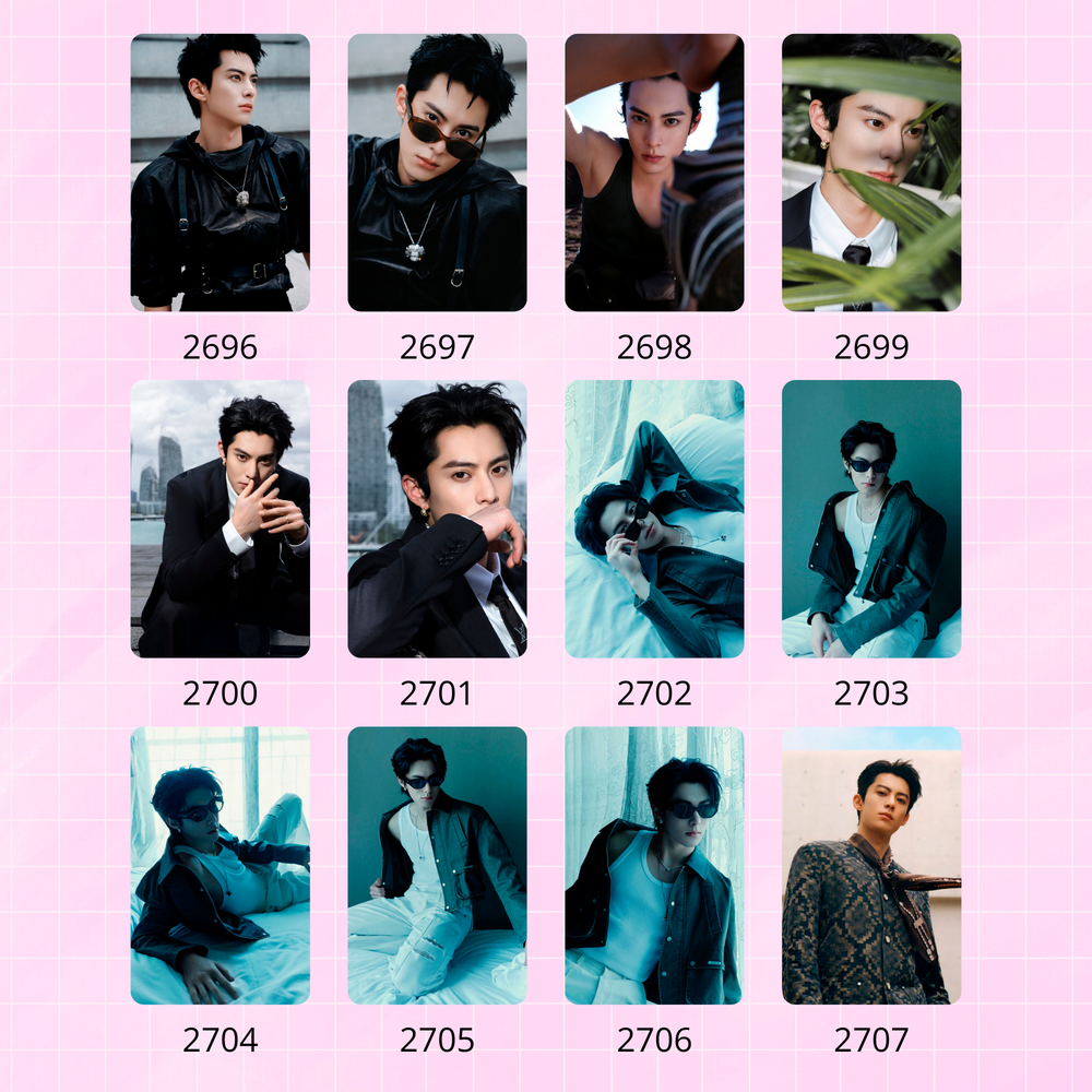 Dylan Wang