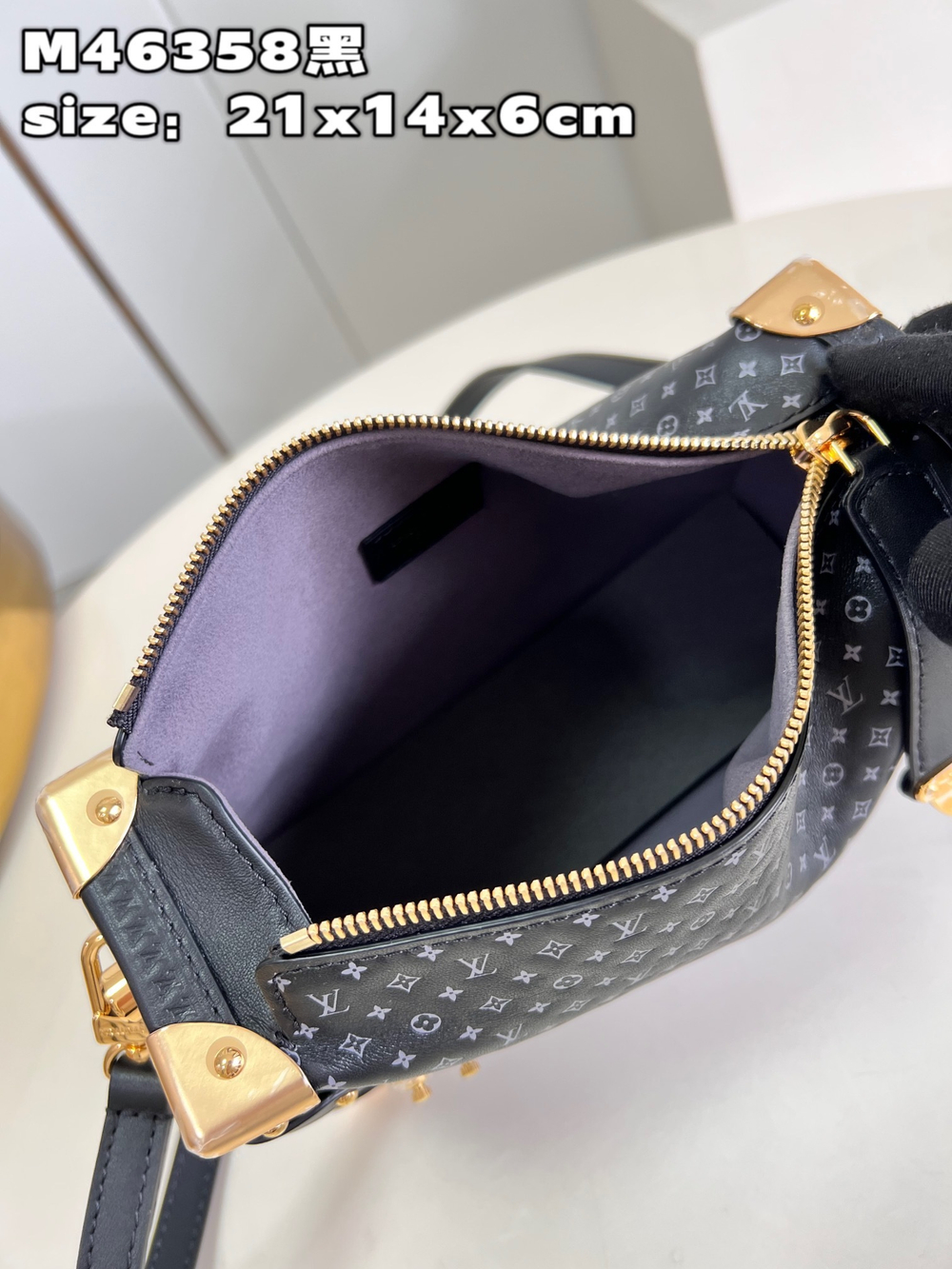 Louis Vuitton Side Trunk