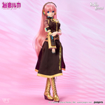 Dollfie Dream Megurine Luka 2.0