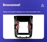 Магнитола для KIA Sorento 2 XM 2012-2020 (экран климата снизу) - Teyes TPRO 2 экран 9.7" в стиле "Тесла" на Android 10, ТОП процессор, 4G SIM-слот