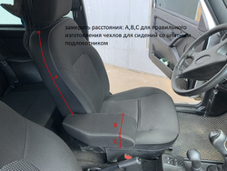 Грязезащитные чехлы Нива 4х4/Легенд/Шевроле/Тревел 'Лесник' (передние сиденья) с 4 карманами