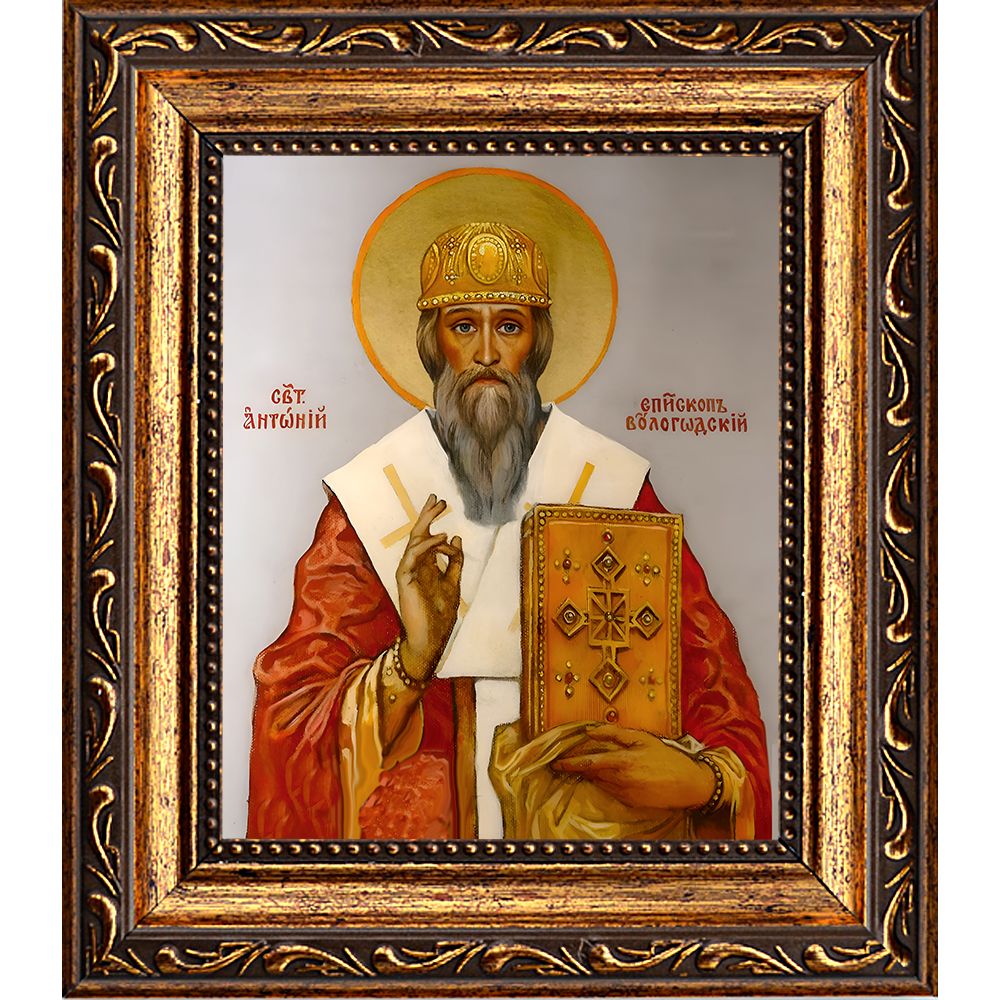 Антоний Вологодский Великопермский святитель. Икона на холсте.