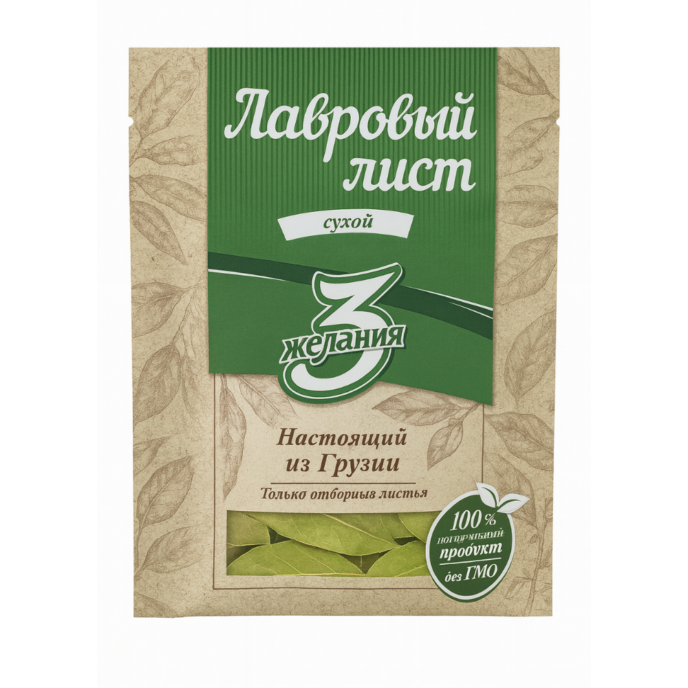 Лавровый лист 3 желания 10 гр