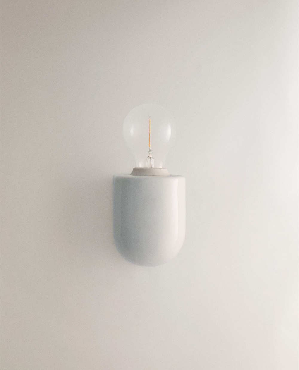 Zara Home Настенный светильник, цвет светло-бежевый, 11.5 см