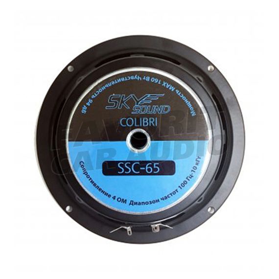 Skylor Skysound Colibri SSC-65