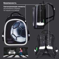 Ранец BRAUBERG KIDS STANDARD, 2 отделения, "Score ball", 3D панель, 36х28х14 см, 272037
