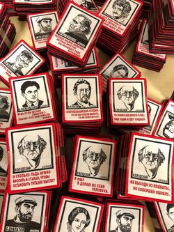 Нашивка Лондон «Невысказанное»