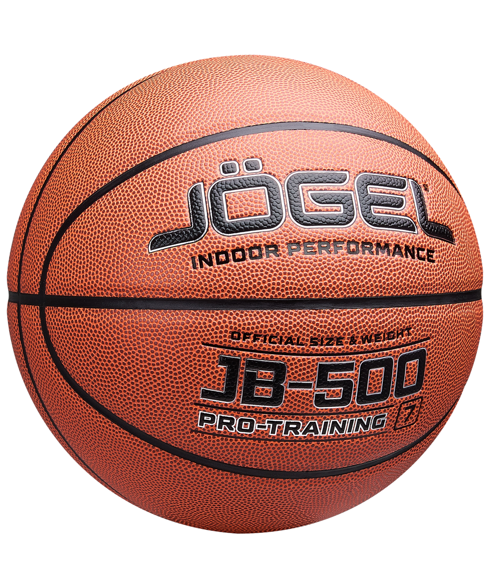 Мяч баскетбольный JB-500 №7