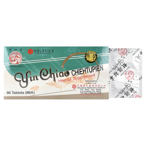 Great Wall Brand, Yin Chiao Chieh Tu Pien, 96 таблеток