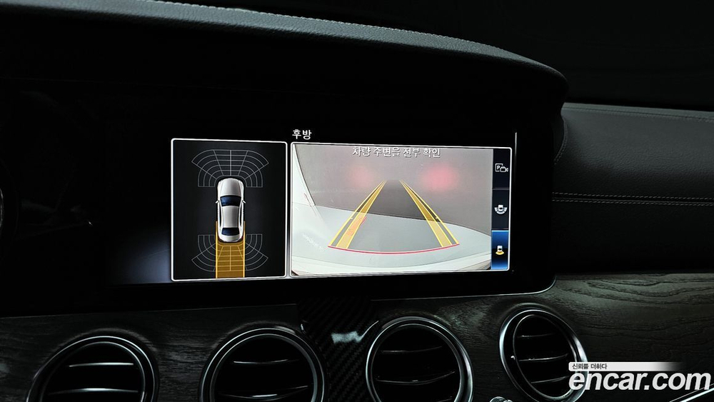 Mercedes-Benz E-Class W213 E220d 4MATIC Exclusive (09.2019)