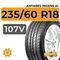 Antares Ingens A1 235/60 R18 107V