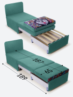 Кресло-кровать "Миник", купон Хаски