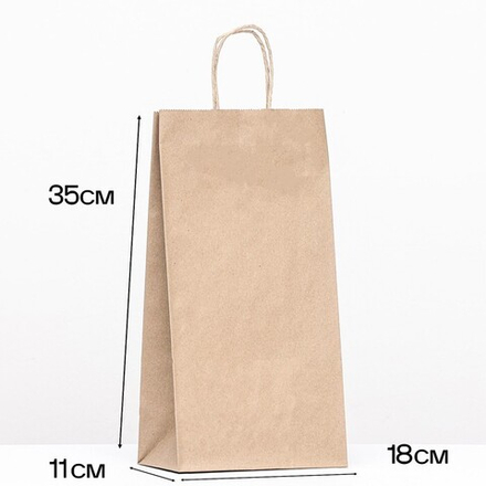 Пакет бумажный крафт 90 г/м², круглая ручка 11 х 18 х 35 см.