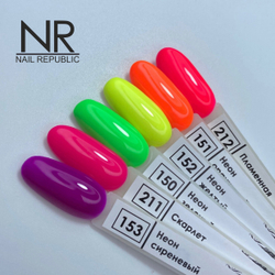 NR Гель-лак 151 -  Неон оранжевый