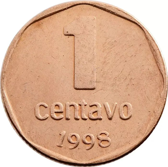 1 сентаво 1998 Аргентина