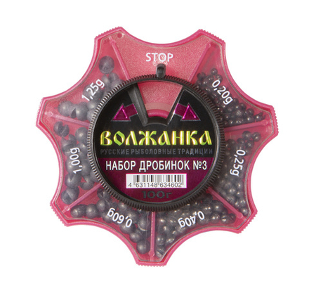 Набор грузов Волжанка № 3, 0,20-1,25 г