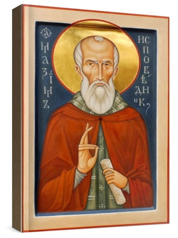 Максим Исповедник (рукописная икона)