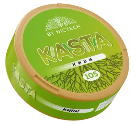 KASTA CLASSIC (105 МГ) - КИВИ