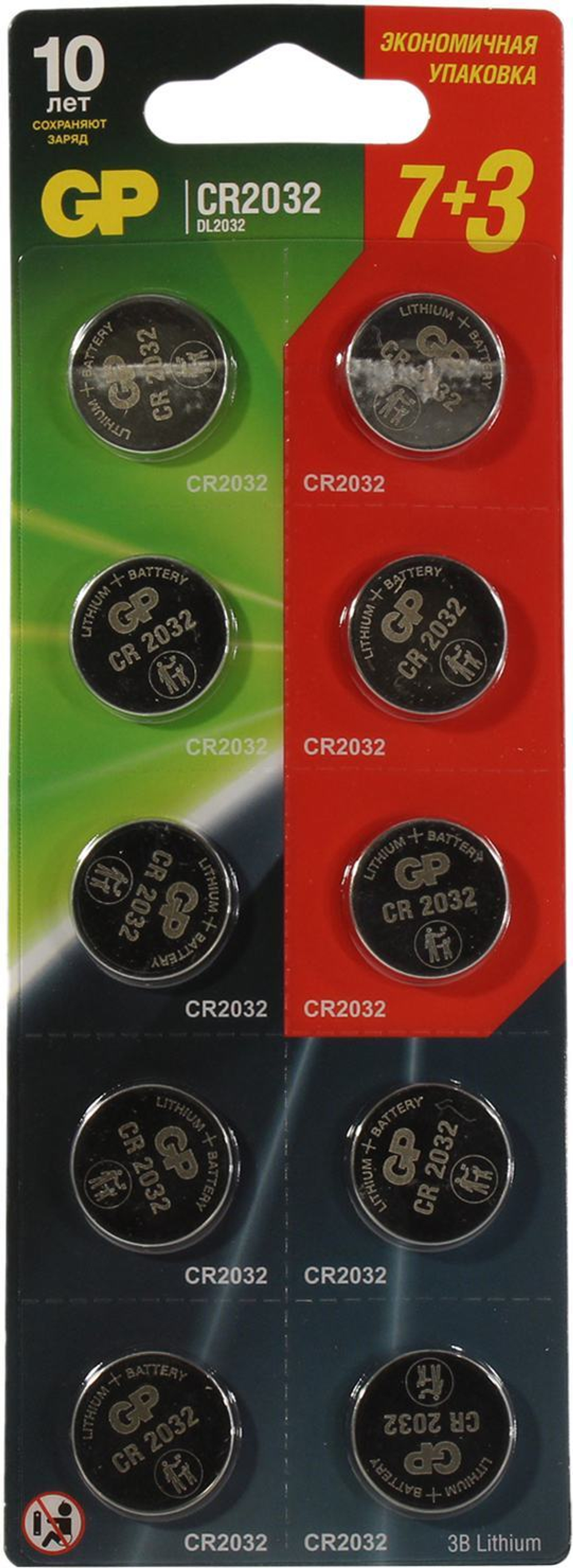 GP Lithium Cell CR2032-10 (Li, 3V)