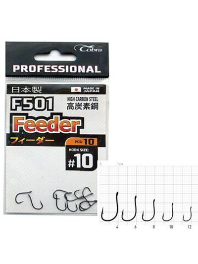 Крючки Cobra Pro FEEDER серии F501 размер 012 (5упк.по 10шт.)