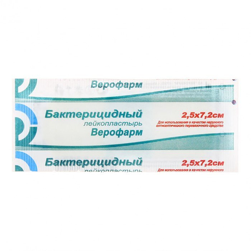 Лейкопластырь бактерицидный 2,5×7,2 см 1 шт.