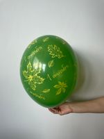 Шелкография пастель 14" 1 Сентября Листья (Ассорти 5 цветов)