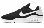 Кроссовки Nike Air Max Oketo