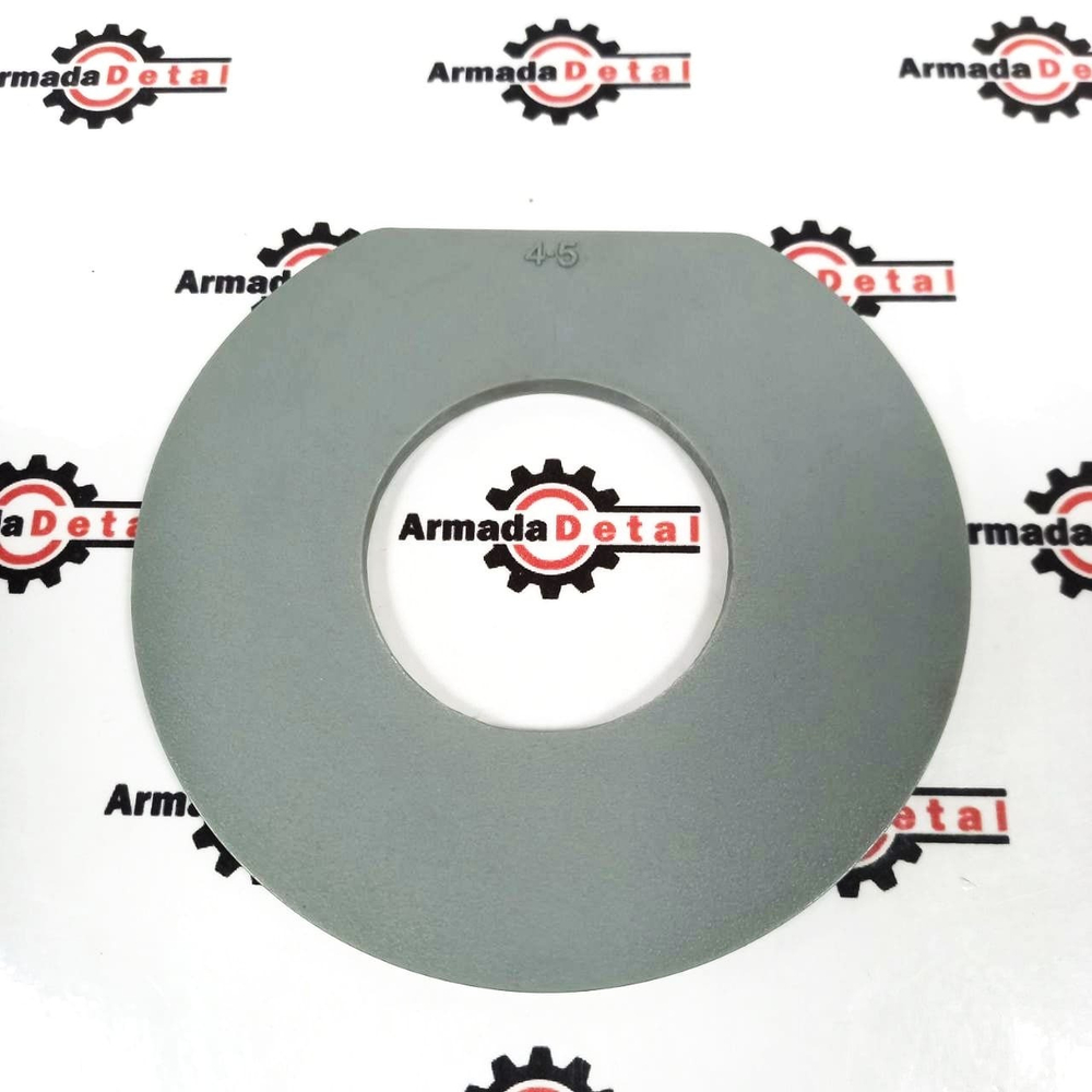 Шайба балансира моста 4,5 мм., 819/00134