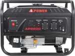 Генератор бензиновый A-iPOWER AР2200 lite 20201