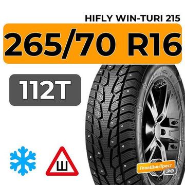 HiFly Win-Turi 215 265/70 R16 112T шип.