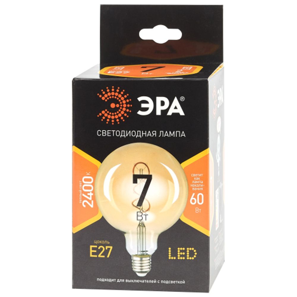 Лампа светодиодная ЭРА F-LED G95-7W-824-E27 spiral gold E27 / Е27 7Вт филамент шар золотистый теплый белый свет | Филаментные декоративные