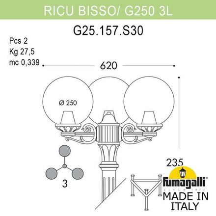 Садово-парковый фонарь FUMAGALLI RICU BISSO/G250 3L G25.157.S30.BXF1R