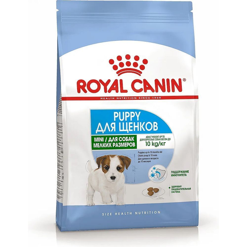 Royal Canin корм сухой для щенков Puppy mini 2-10мес 800г