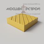 Тактильная Плитка 300х300х80 Диагональный Риф