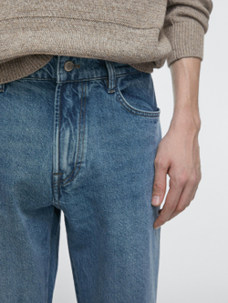 Massimo Dutti Джинсы зауженного кроя, индиго