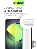 Набор стекол BROSCORP для realme 9 Pro 5G;realme 9 5G оптом (арт. RM-9PRO-FSP-SET2)