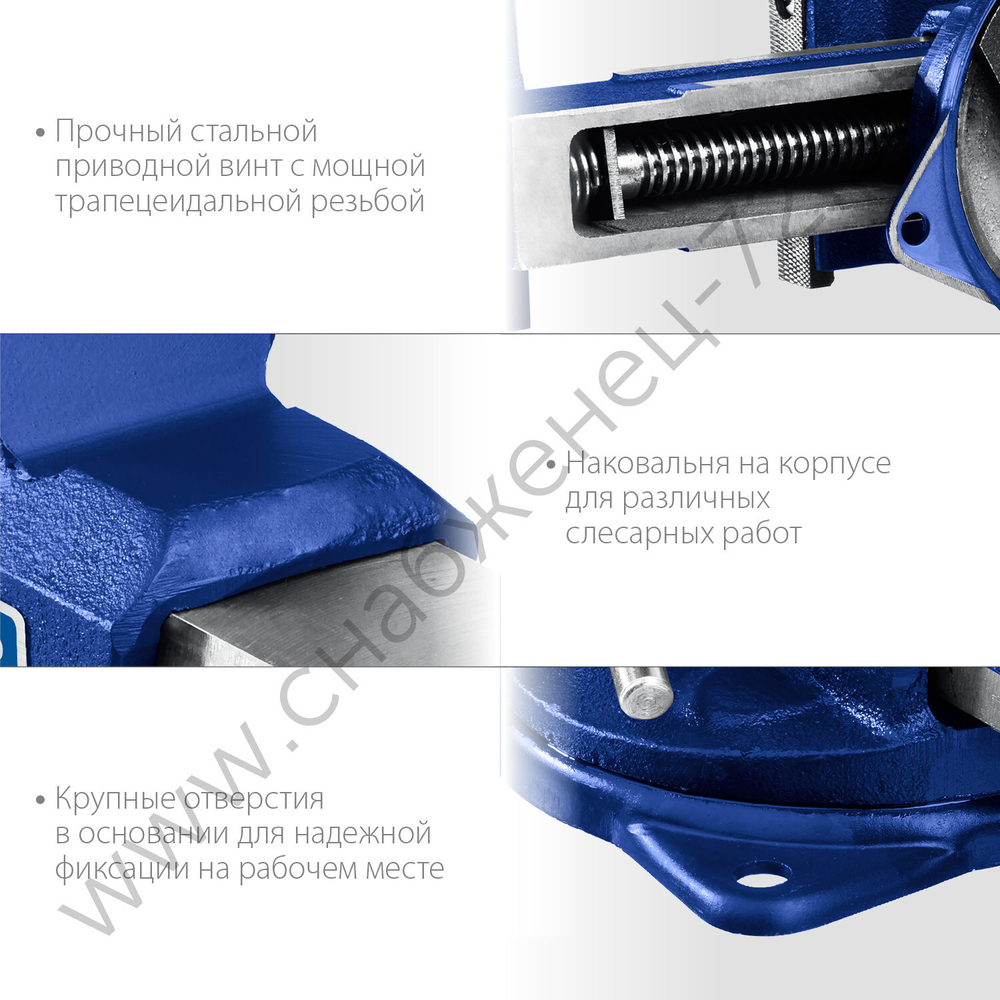 ЗУБР 5 кг, Слесарные тиски (32604-100)