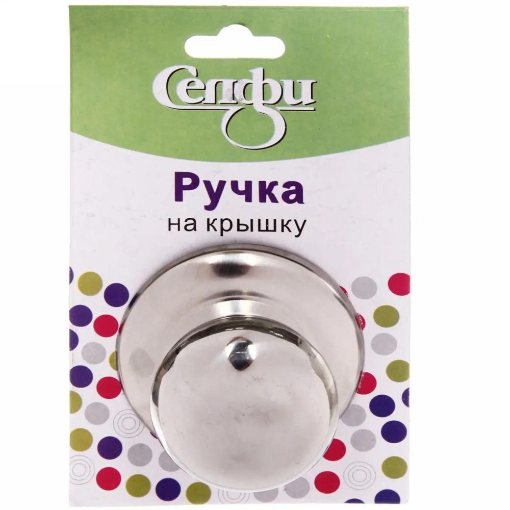 Ручка для крышки 5,8*3см кухонная металл