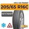 HiFly Ice-Transit 205/65 R16C 107/105T шип.